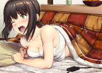 Ecchiih