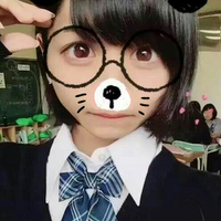 かね