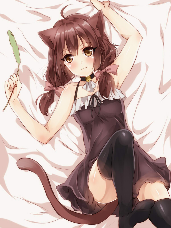 NekoHeisei