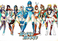 Yumesoro