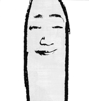 Ithzalumbra