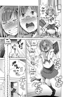Pomf