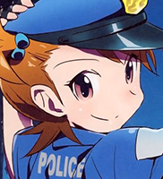 AMIPOLICE