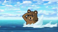 Bakamijou