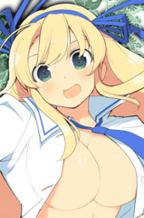Striker Eureka