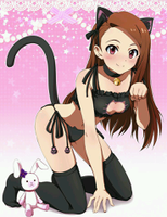 Gumiku
