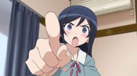 たまだ