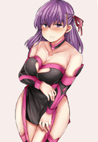 matou sakura is my wife