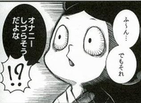 lolicon1101