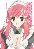 reyuzami