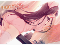 Mahou Sensou