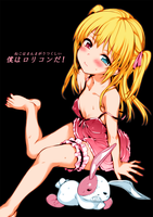 Reisis_V_Felicity_01
