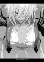 Kaima
