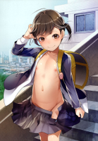 futa lover kaito