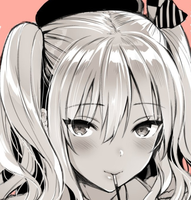 itsshin