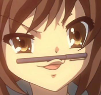 Sethuriel