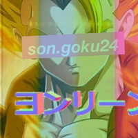 gogeta243