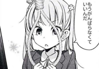 Hikikomori-sensei