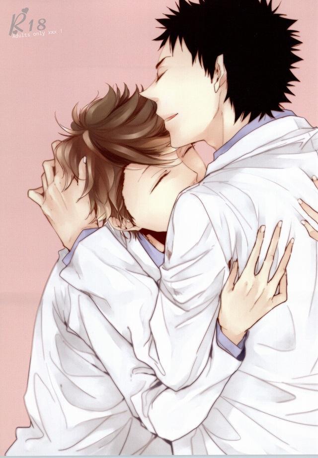 ハイキューblフルカラー 0228 ハイキュー 同人誌 無料同人誌同人フリー