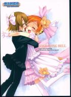 LOVE WING BELL