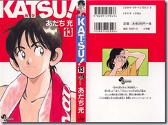 あだち充 Katsu 全16巻 Comic Downfan Club