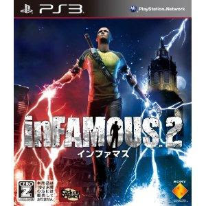 Ps3 Infamous 2 インファマス2 Jpn Iso Games Download Comic Downfan Club