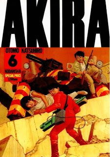 大友克洋 Akira アキラ 全01 06巻 Comic Downfan Club