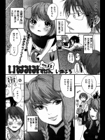 いぬみみずかんに関連する同人誌 スマホ対応の無料同人誌サイト ドロップブックス Dropbooks
