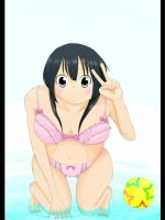 Aiura Mikoto Hentai