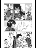 Marutaに関連する同人誌 スマホ対応の無料同人誌サイト ダウンロードブックス Dl Books