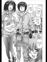Marutaに関連する同人誌 スマホ対応の無料同人誌サイト ダウンロードブックス Dl Books