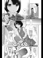 Dlsite専売 2018 12 23 12 31 Dlsite Hentai Doujin Game Cg