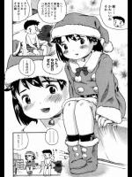 うさくんに関連する同人誌 無料投稿サイト ダウンロードブックス Dl Books