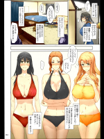 同人誌 Mtsp Jin 橘さん家ノ男性事情 カラー化 スマホ対応の無料同人誌サイト ドロップブックス Dropbooks