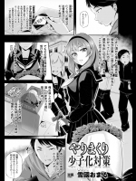 ｍｍｄのｄｍｍのお薦め動画 ツイッターまとめサイト アイギス 赤鎧のトムとジェリーダッシュ ｍｍｄ的同人記事up リアルタイム3d悪対悪の陵辱ダークファンタジー Skunk4 1 サイロスの灯台 3d Lotus Com 子作り用の嫁が 少子化対策として政府から送られて来た件 ほか