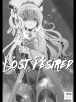 (C95) [くまたんFlash! (熊尾もふもふ)] Lost Desired (ゴブリンスレイヤー)