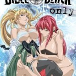 Bible Black Only Hentai Series