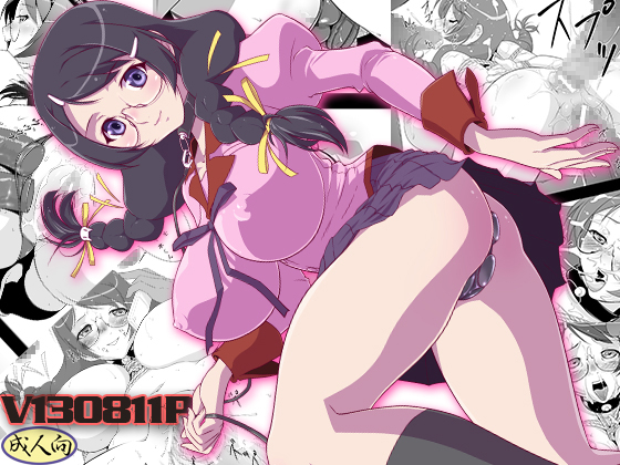 20525254 rj122001 img main (同人誌)[STUDIO VANGUARD] V130811P, 処女アイドル解禁巴○ミ, G ACTRESS (3M) 