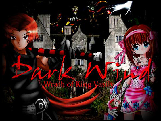 1x1.trans (同人ソフト) [120827][Eclaire] Dark Wind: Wrath of King Vasily
