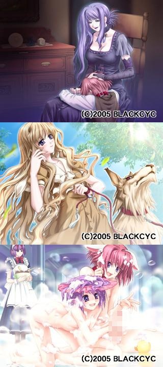 1x1.trans [050916][Black Cyc] 夢幻廻廊