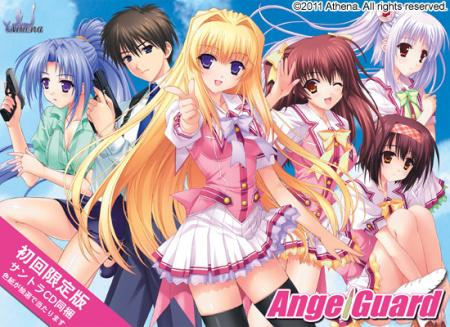 1x1.trans [HCG][120427][Athena] AngelGuard