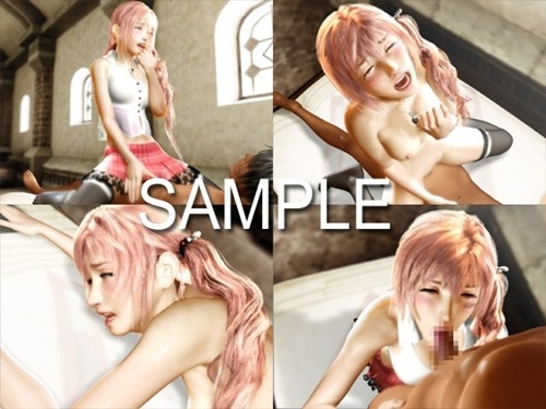 1x1.trans [121028] [DAISY] SELL OUT 1st