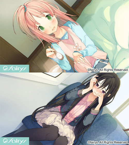 1x1.trans [121214] [fairys] いますぐお兄ちゃんに妹だっていいたい！ 完全生産限定版 + 限定版特典x2 + Serial