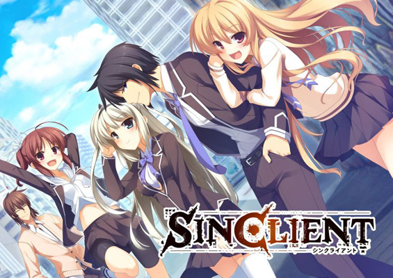 1x1.trans [120928] [BOOST5] SINCLIENT