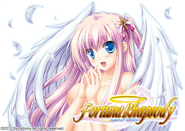1x1.trans [120525] [Symphony] Fortuna Rhapsody 初回版
