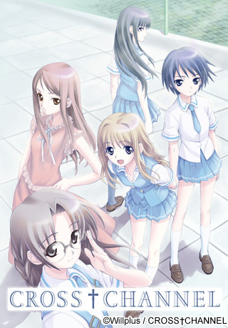 1x1.trans [121122] [CROSS�CHANNEL] CROSS�CHANNEL 復刻版