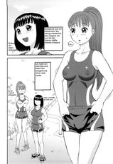Sex deutsch manga Hentai Baby