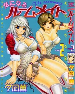 manga-hentai-roommate-vol-02-younagi-kahoru