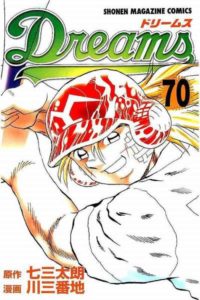 Manga Zip Naruto One Piece Bleach Worst Yu Gi Oh Hunter X Hunter Page 3274