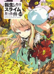 Novel 転生したらスライムだった件 第01 10巻 Tensei Shitara Slime Datta Ken Vol 01 10 Manga Zip